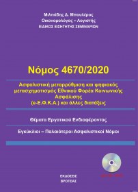 1-10190_cover6